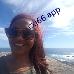 cxj66 app