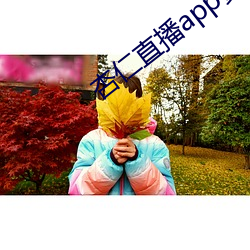 尊龙凯时·(中国)官方网站