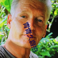 BG大游(中国)唯一官方网站