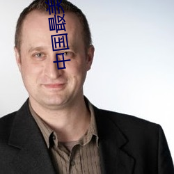 AG真人平台(中国)官方网站