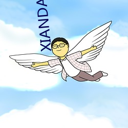 XIANDAI