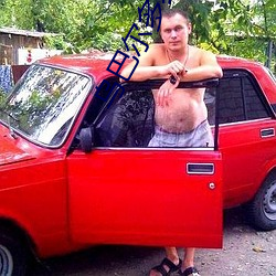 烏巴爾多泰爾紮尼恐怖秀