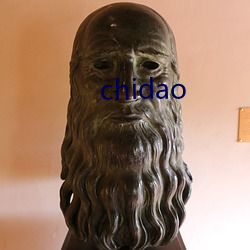 chidao