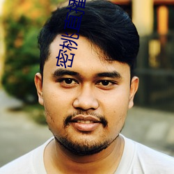 密(mì)桃直(zh)播下(xià)载(zi)