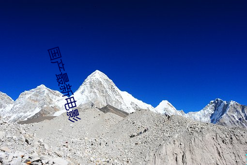 尊龙凯时·(中国)官方网站