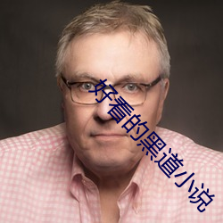 918博天堂·(中国)手机版客户端