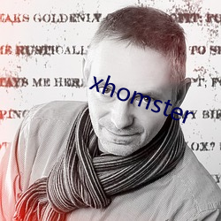 xhomster