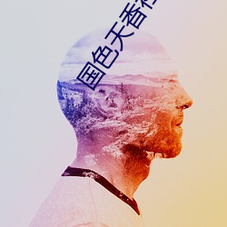 尊龙凯时人生就是搏(中国区)官方网站