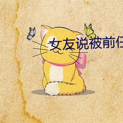 欧博abg - 官方网址登录入口