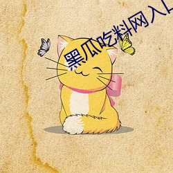 尊龙凯时·(中国)官方网站