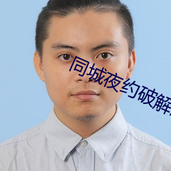 米乐M6·(中国)官方网站