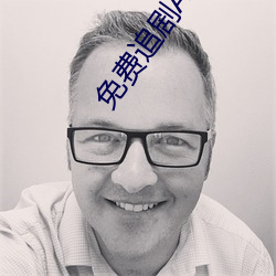 免费追剧APP软件 （逆水行舟）