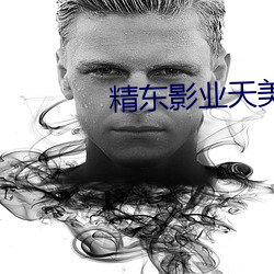 suncitygroup太阳集团--官方网站