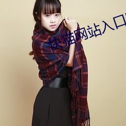 AG真人平台(中国)官方网站