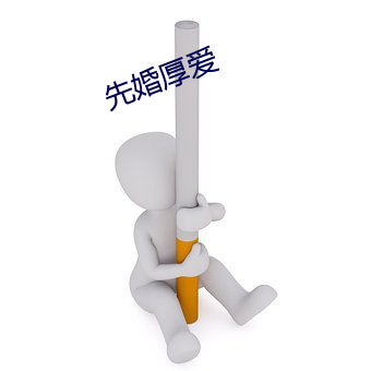 欧博abg - 官方网址登录入口