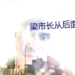 BG大游(中国)唯一官方网站