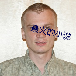 米乐M6·(中国)官方网站