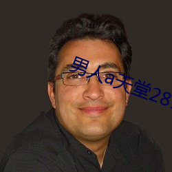 金年会(中国)官方网站