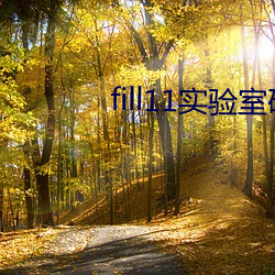 金年会(中国)官方网站