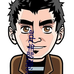 adc年龄确认域名信息