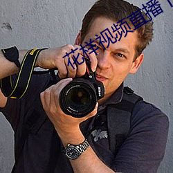 九游会登录j9入口 - 中国官方网站 | 真人游戏第一品牌