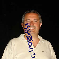 特別篇buy1take2