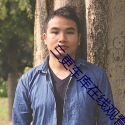 AG真人平台(中国)官方网站