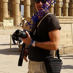 大秦始(始)皇后