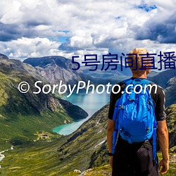 5号(號)房(房)间(間)直播间艾琳