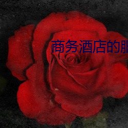 米乐M6·(中国)官方网站