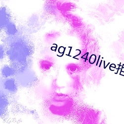 ag1240live拒絕收費進入