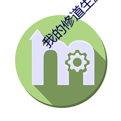 欧博abg - 官方网址登录入口