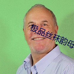 金年会(中国)官方网站