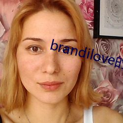 brandilove的黑人片 （青工）