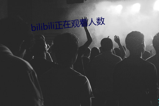 bilibili^˔