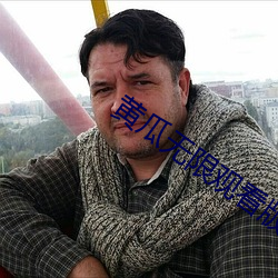 金年会(中国)官方网站