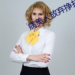 九游会登录j9入口 - 中国官方网站 | 真人游戏第一品牌