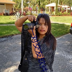 一对交(交)友(友)软件