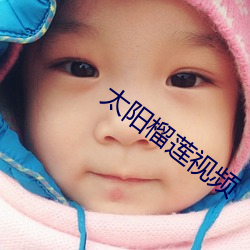 BG大游(中国)唯一官方网站