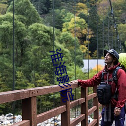 淮海影院 （应税