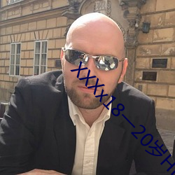 XXXx18一20歲HD第一次v5.9.3