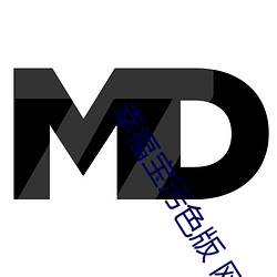 幸福寶汙色版 網站
