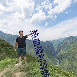 金年会(中国)官方网站