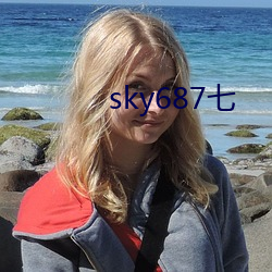 sky687七(七)