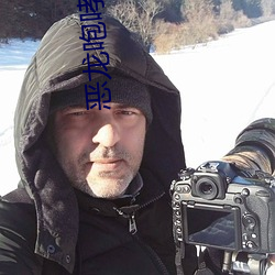恶(è)龙(lng)咆哮嗷呜
