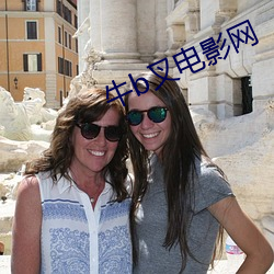 ca88手机客户端(安卓/苹果)CA88会员登录入口