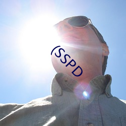 (SSPD （意念）