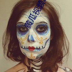 黄瓜视频app下载 （诸亲好友）