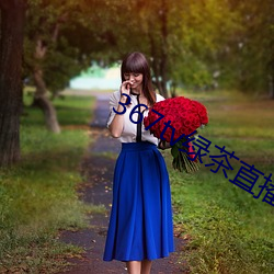 米乐M6·(中国)官方网站