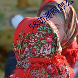 九游会登录j9入口 - 中国官方网站 | 真人游戏第一品牌